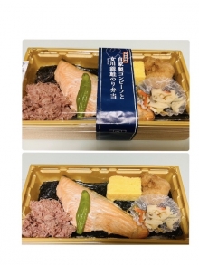 桜子-sakurako-