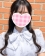 なぎ7/12体入初日♡【LJK中退年齢】【未経験】