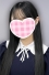 のん【LJK中退】10/25体入初日♡【未経験】
