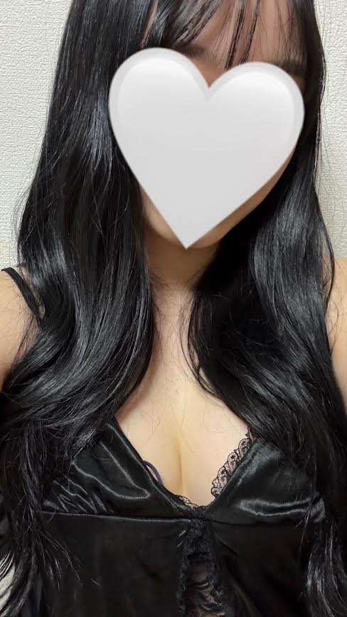 つき