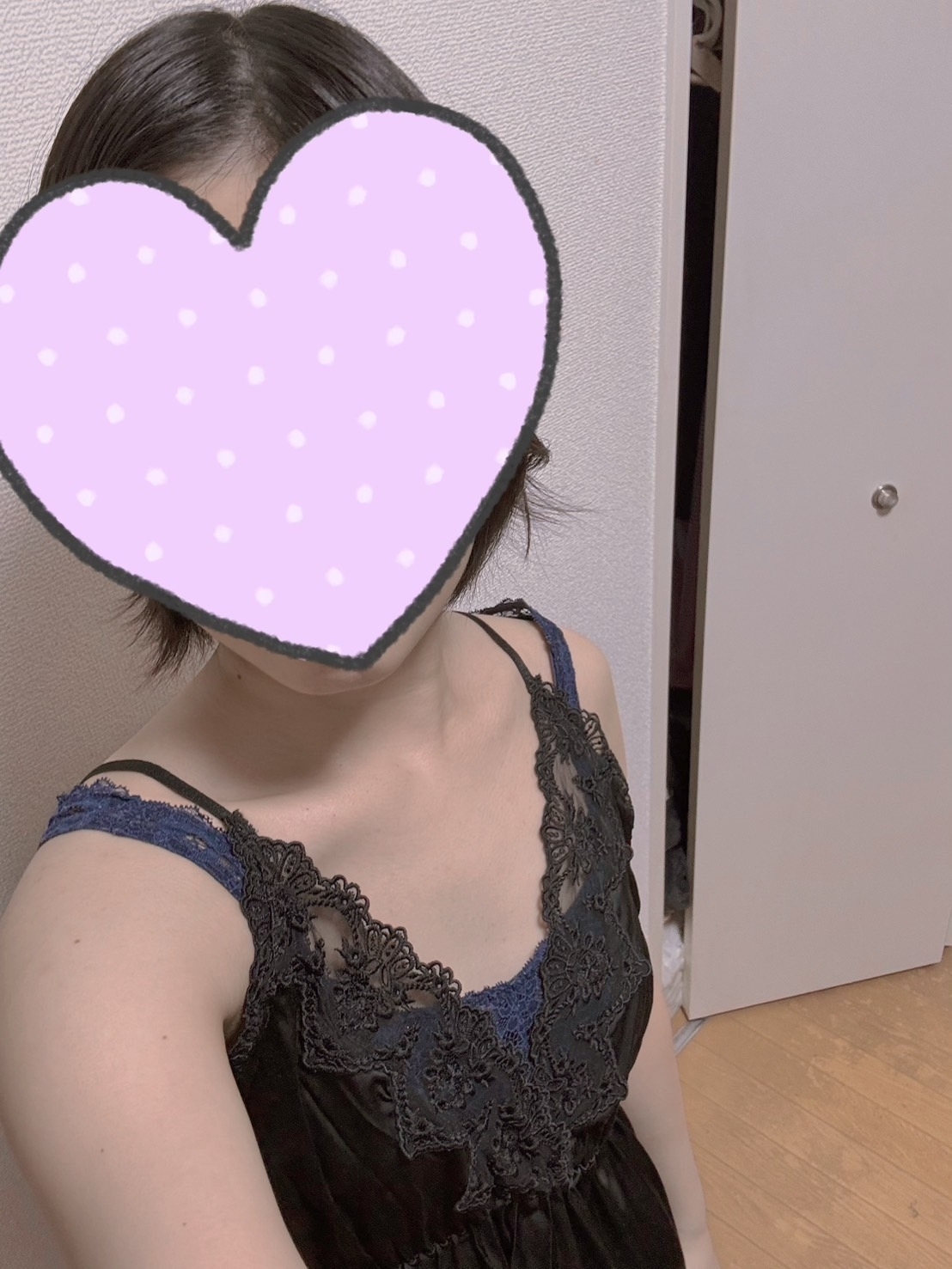 さき