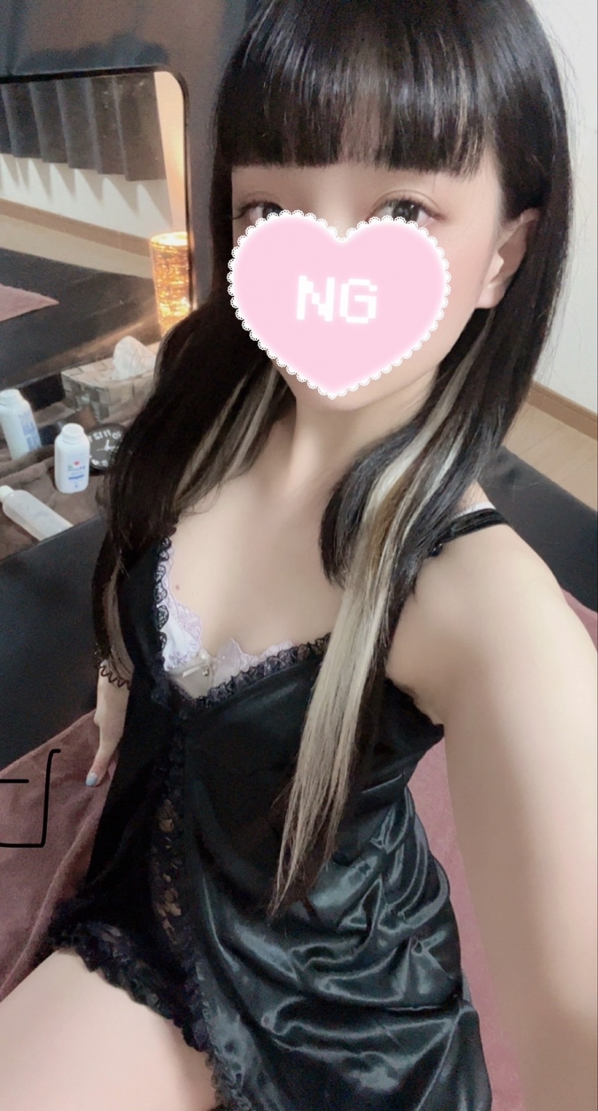 りな