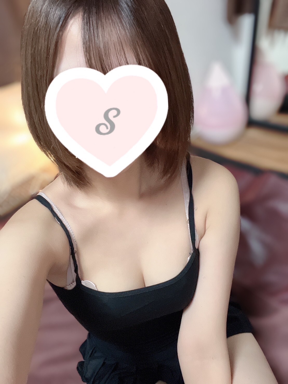 せな