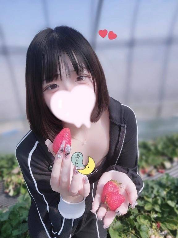 こんばんわぁ