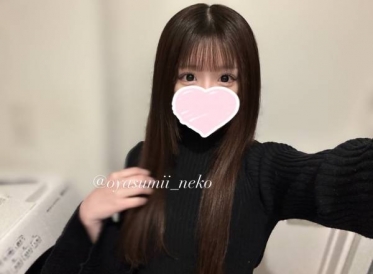 急遽明日、5日(土)シフト追加させてもらいました！🎀