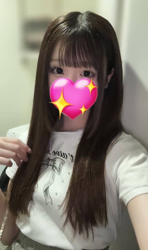 今日この後17:00〜いるよ！！