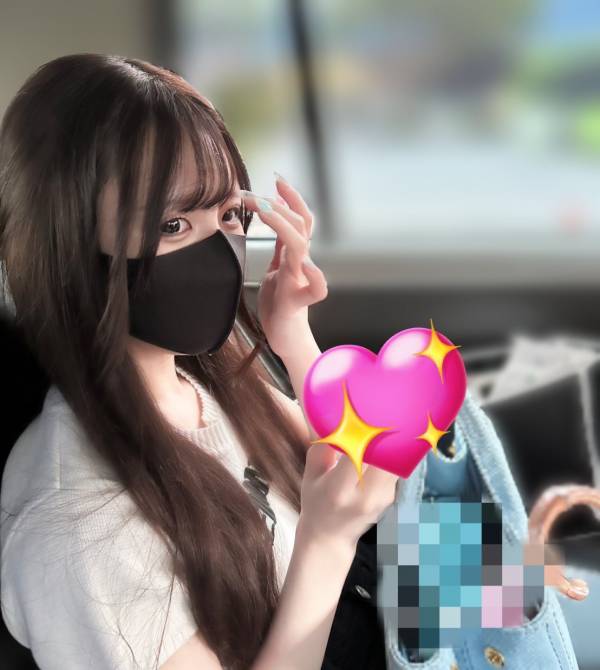 17:00〜います🎀♡