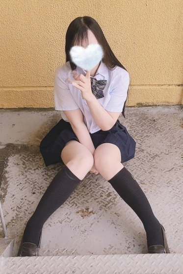 しーっ