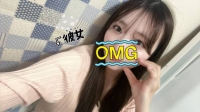こんにちは〜みゆです🌙
