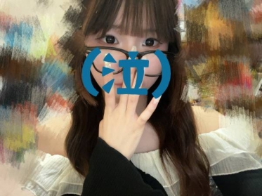 伊達メガネ