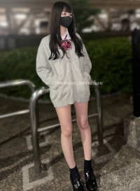 折ってるから