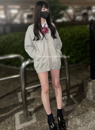 折ってるから