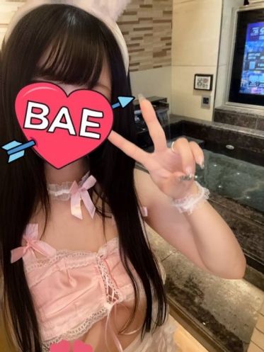 いるよー！