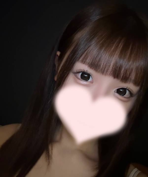 めると17:30からあそべるよ💞