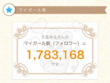 にこにこ(ˊo̴̶̷̤ ̫ o̴̶̷̤ˋ)