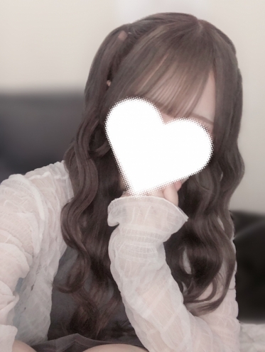 会えるの楽しみにしてます♪