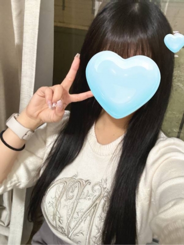います！