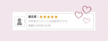 すごーーく春だった🌷