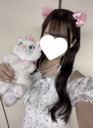 はじめまして🙇‍♂️