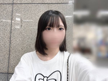います！