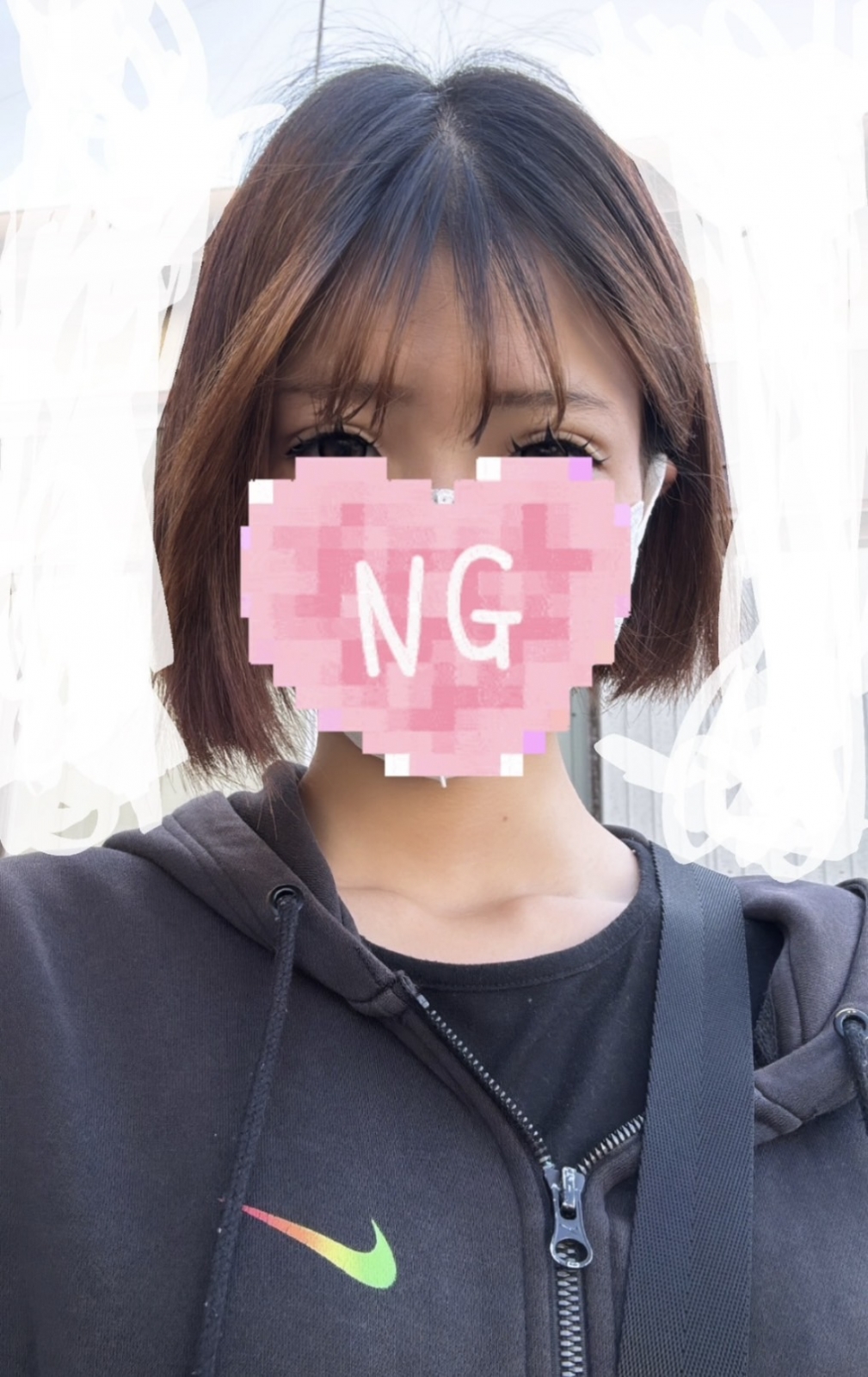 【JKリフレ東京 池袋店】卯月あいな 中退年齢18歳！ 業界経験極浅！