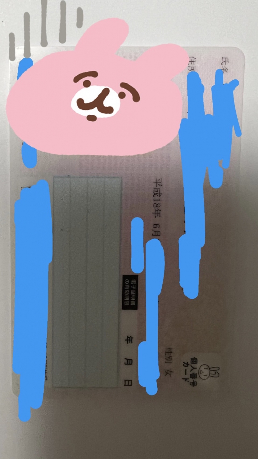 川端みあ　JK上がりたて18歳！業界経験他店様1日のみ！