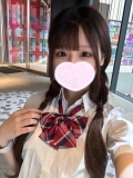天音める　SSS級！！！