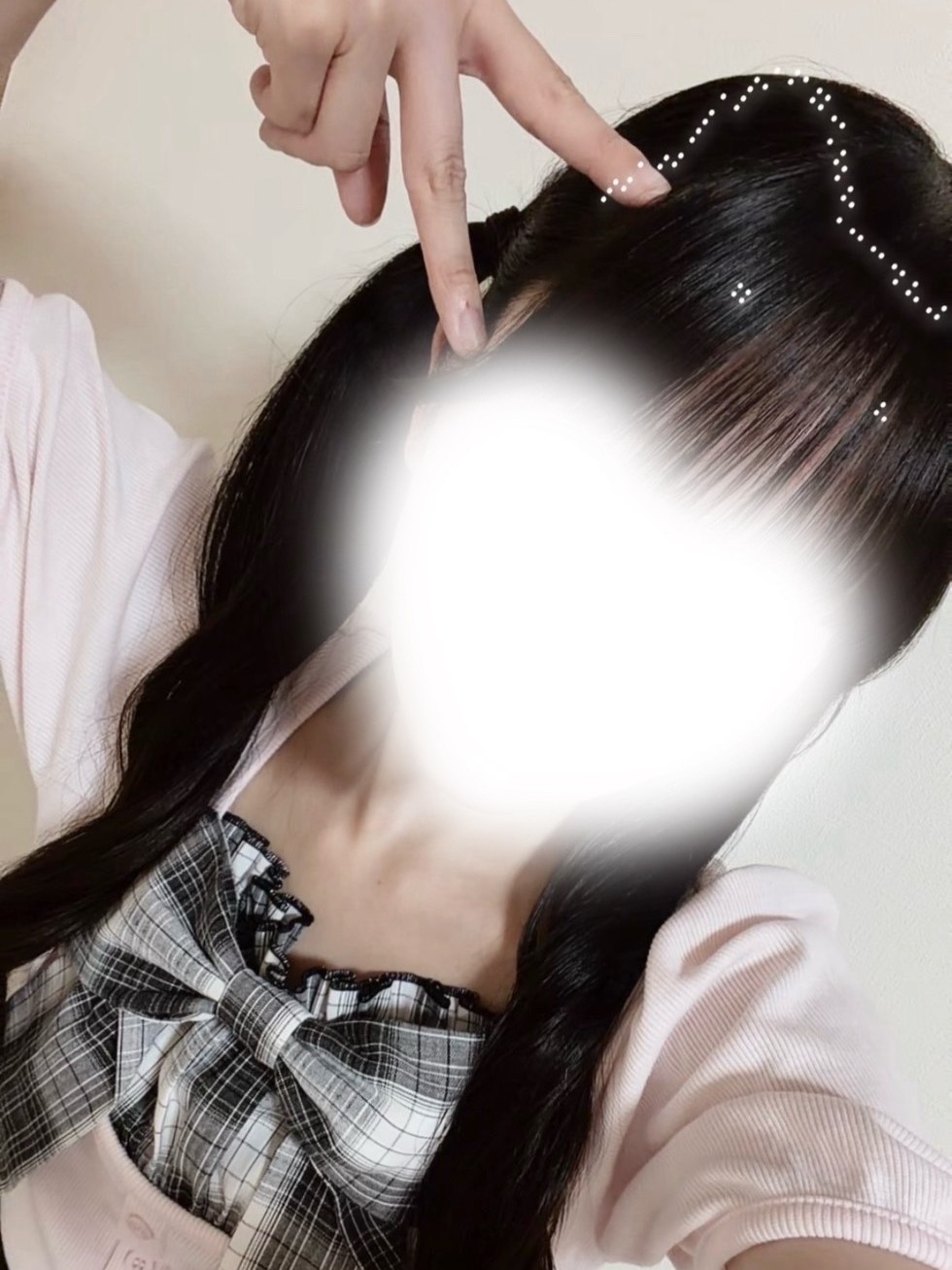 【JKリフレ東京 池袋店】姫宮はな