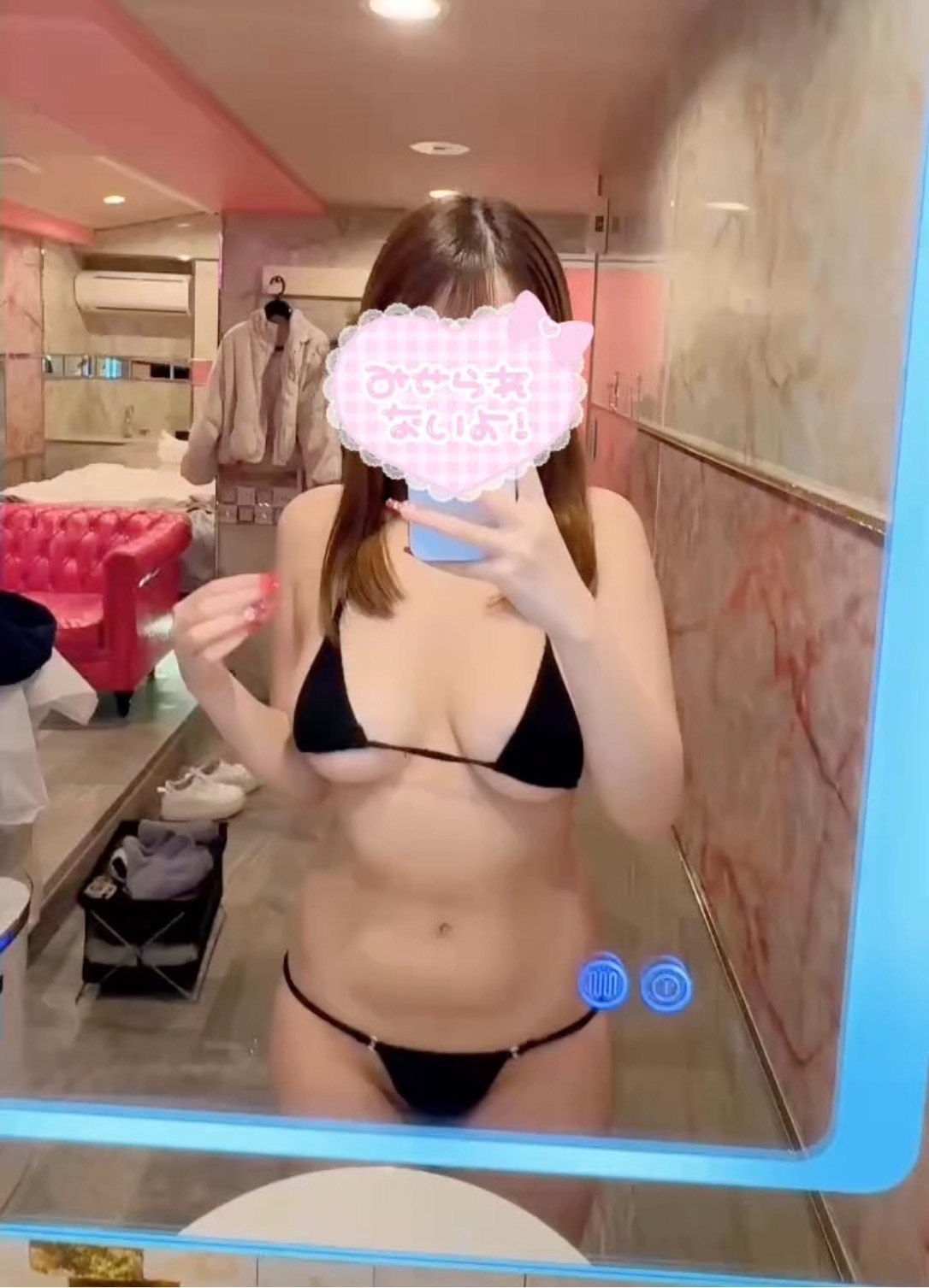 弘中さやちゃん1