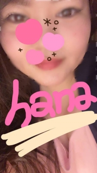 こんばんは🌙花です🌼