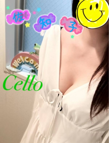 ☀️☀️☀️☀️☀️☀️☀️☀️☀️☀️
