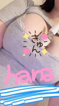 cello🎻ご愛顧頂いているお兄さま👨ありがとうございます♡こんばんは🌙お疲れさまです♡花です🪻