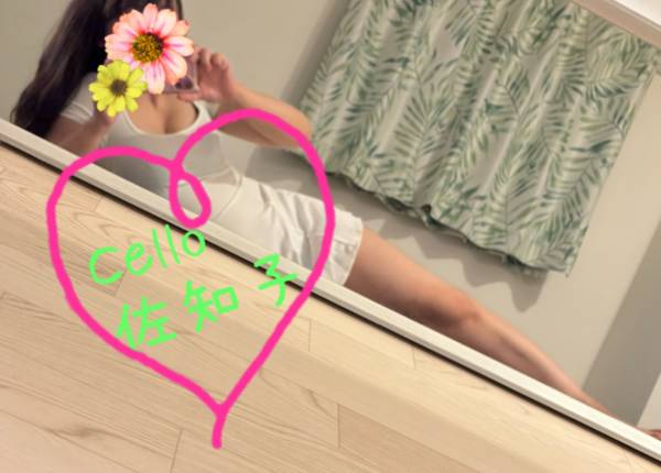本八幡デビューします💓(⸝⸝ᵒ̴̶̷ωᵒ̴̶̷⸝⸝⸝)✨