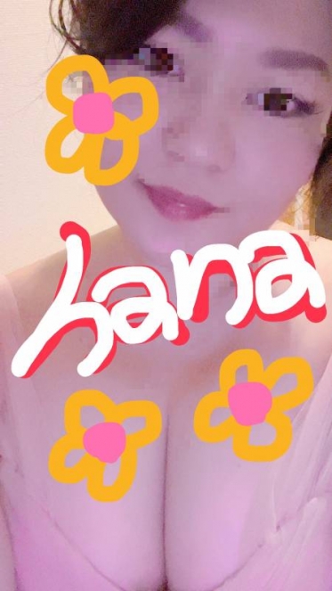 こんにちは☀︎花です🌺