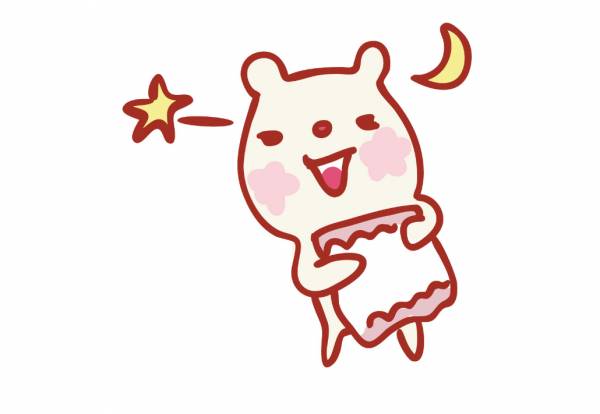 こんばんは🌙花です🌺