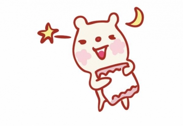 こんばんは🌙花です🌺