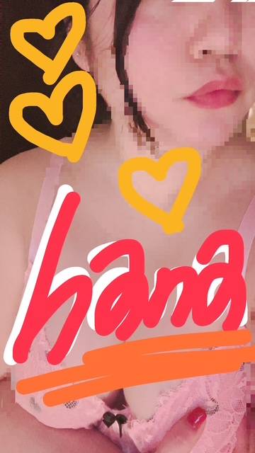 こんにちは☀︎花です🌺