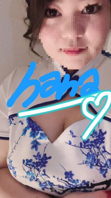 おはようございます☀花です🌺