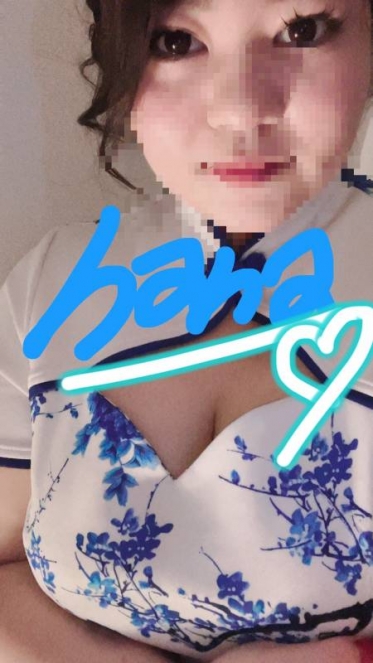 おはようございます☀花です🌺