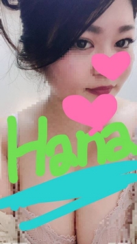 こんばんは🌙花です🌺