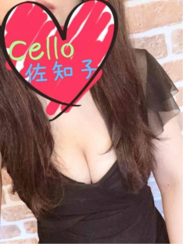 ✨35億✨💴(*´艸`)ﾌﾌﾌｯ♡