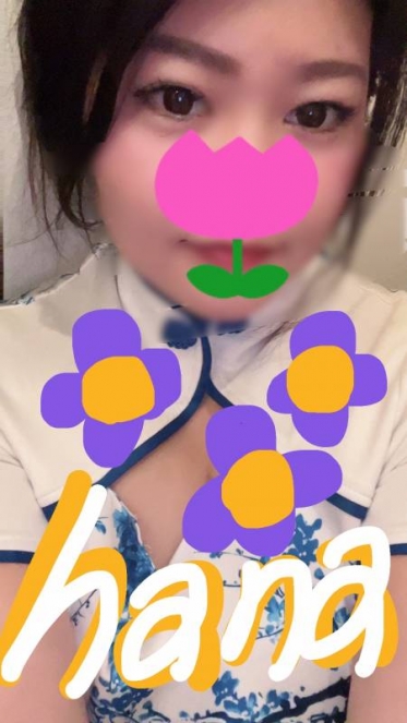こんばんは🌙お疲れさまです🫰花です🌺満員御礼🈵です🥰
