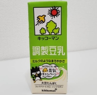 最近