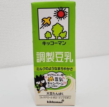 最近