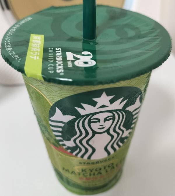 朝晩は涼しく感じた🥶