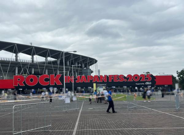 お疲れさまです♡