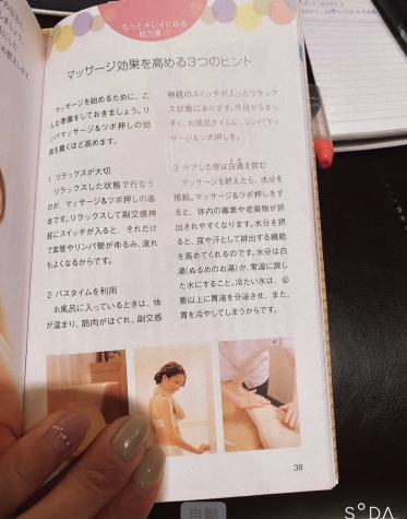 今朝は肌寒い。。