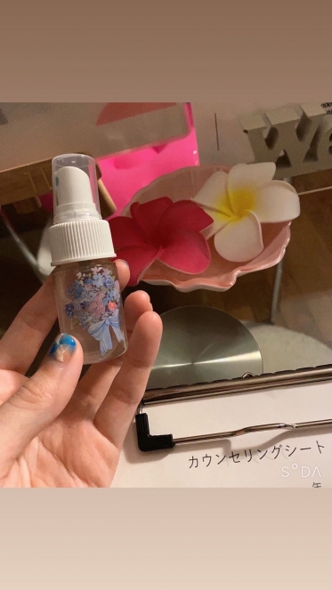 今日もお疲れ様です！