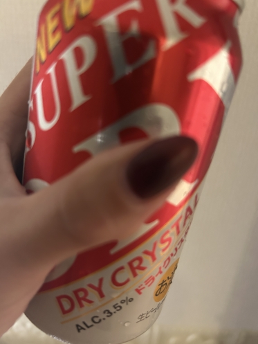お疲れ様です😮‍💨