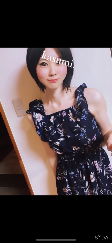 本日もスタートご予約ありがとうございます